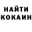 Метадон VHQ Yana Dzhimgirova