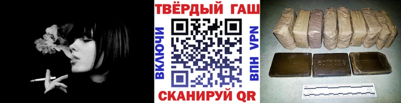 Гашиш AMNESIA HAZE  Купить где  Сортавала 