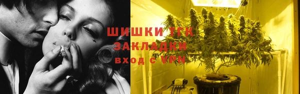 кокаин колумбия Арсеньев