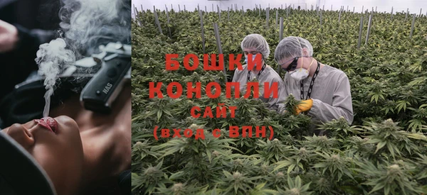 кокаин колумбия Арсеньев