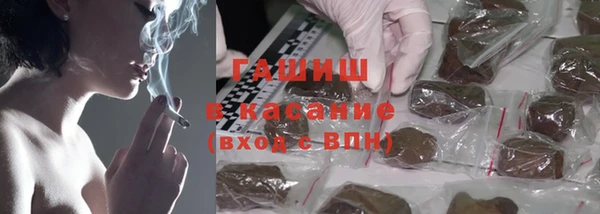 кокаин колумбия Арсеньев