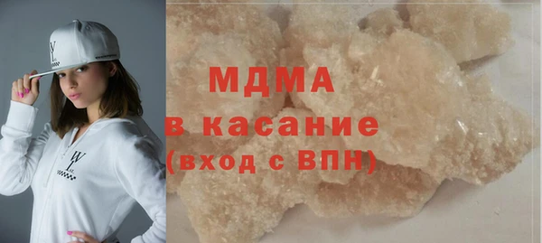скорость mdpv Алексин