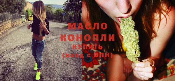 кокаин колумбия Арсеньев