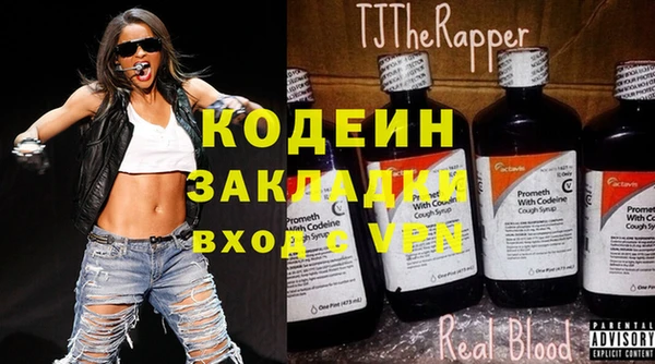 apvp Алзамай