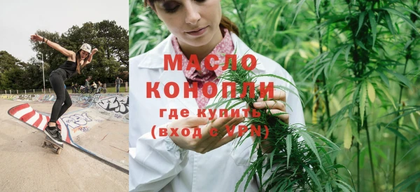 скорость mdpv Алексин