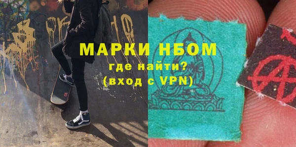 apvp Алзамай