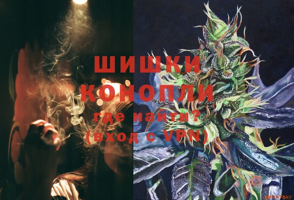 гашишное масло Алексеевка