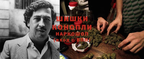 COCAINE Аркадак