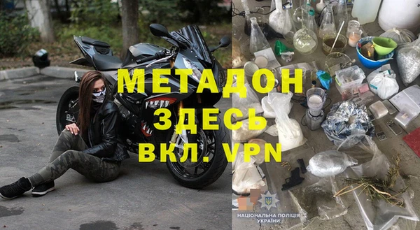 apvp Алзамай