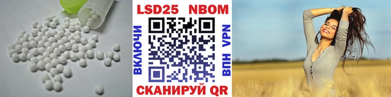 ЛСД экстази кислота  Купить где  Сортавала 