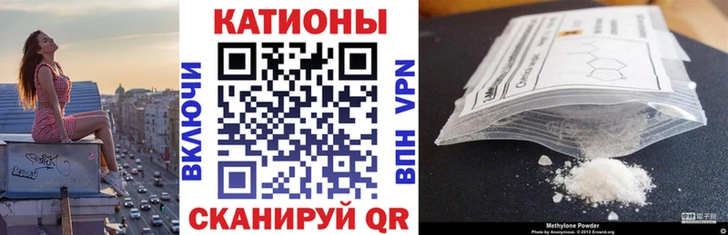 Купить  Сортавала  Мефедрон VHQ 