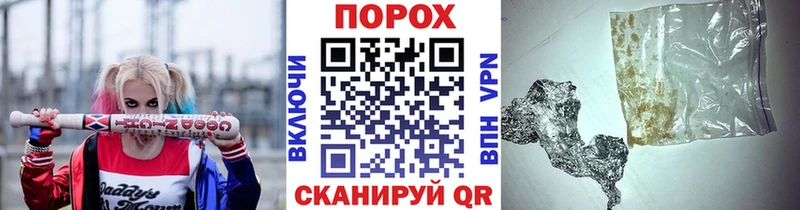 Купить закладки  Сортавала  МЕТАМФЕТАМИН мет 