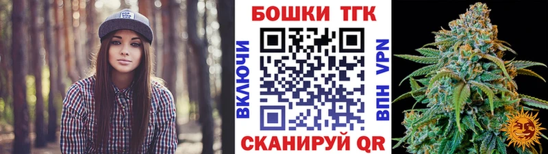 Бошки Шишки White Widow  Купить  Сортавала 